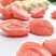 【2斤特价】水蜜桃干500g盐津桃肉干蜜饯水果干果铺休