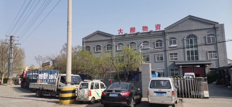 农用反光膜大棚补光膜草莓苹果大棚蔬菜反光膜