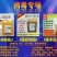猪瘟产品，非常好，提前用上，猪群健康稳定。