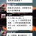 猪瘟产品，非常好，提前用上，猪群健康稳定。