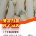 牛黄喉水发牛心管火锅串串店食材必备