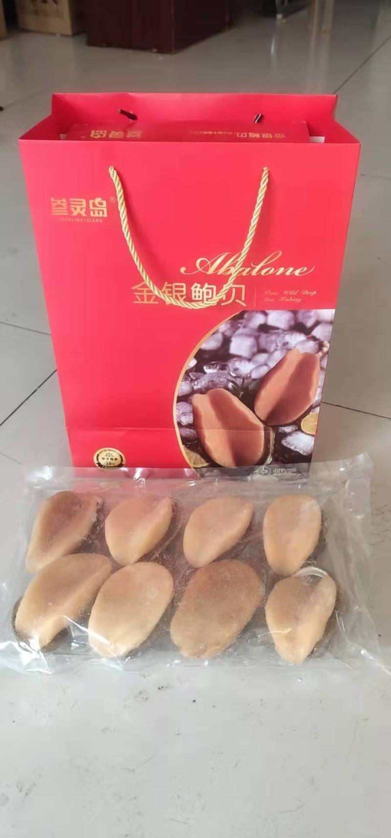 鲍鱼（黄金鲍冻品），一件十盒一盒8只装，6只装。一手货源