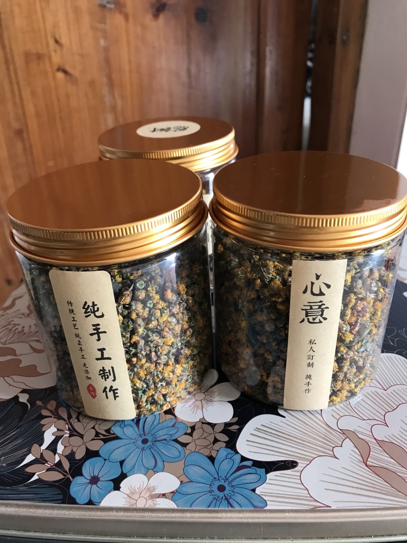桂林土特产鲜桂花干
