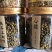 桂林土特产鲜桂花干