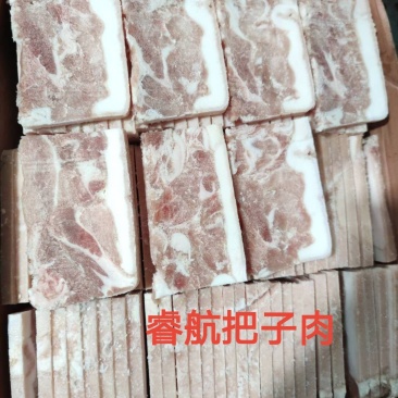 把子肉，红烧肉，冻猪把子肉，冻猪红烧肉，