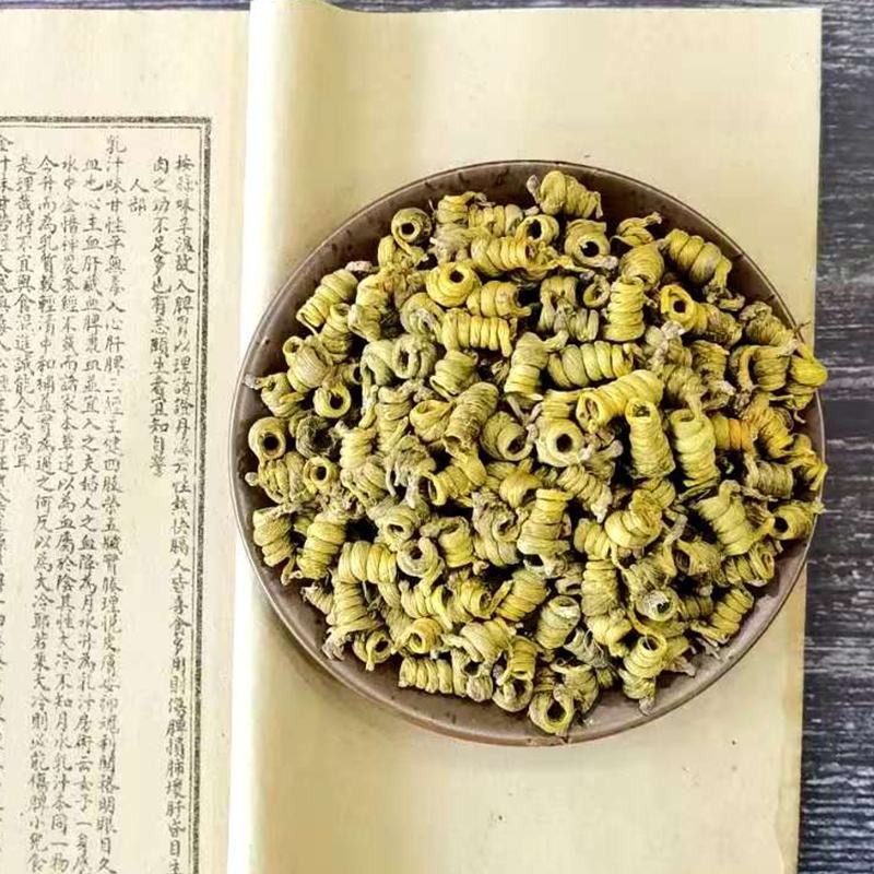 包邮正品霍山石斛米斛枫斗龙头凤尾铁皮鲜条养生茶中药材打粉
