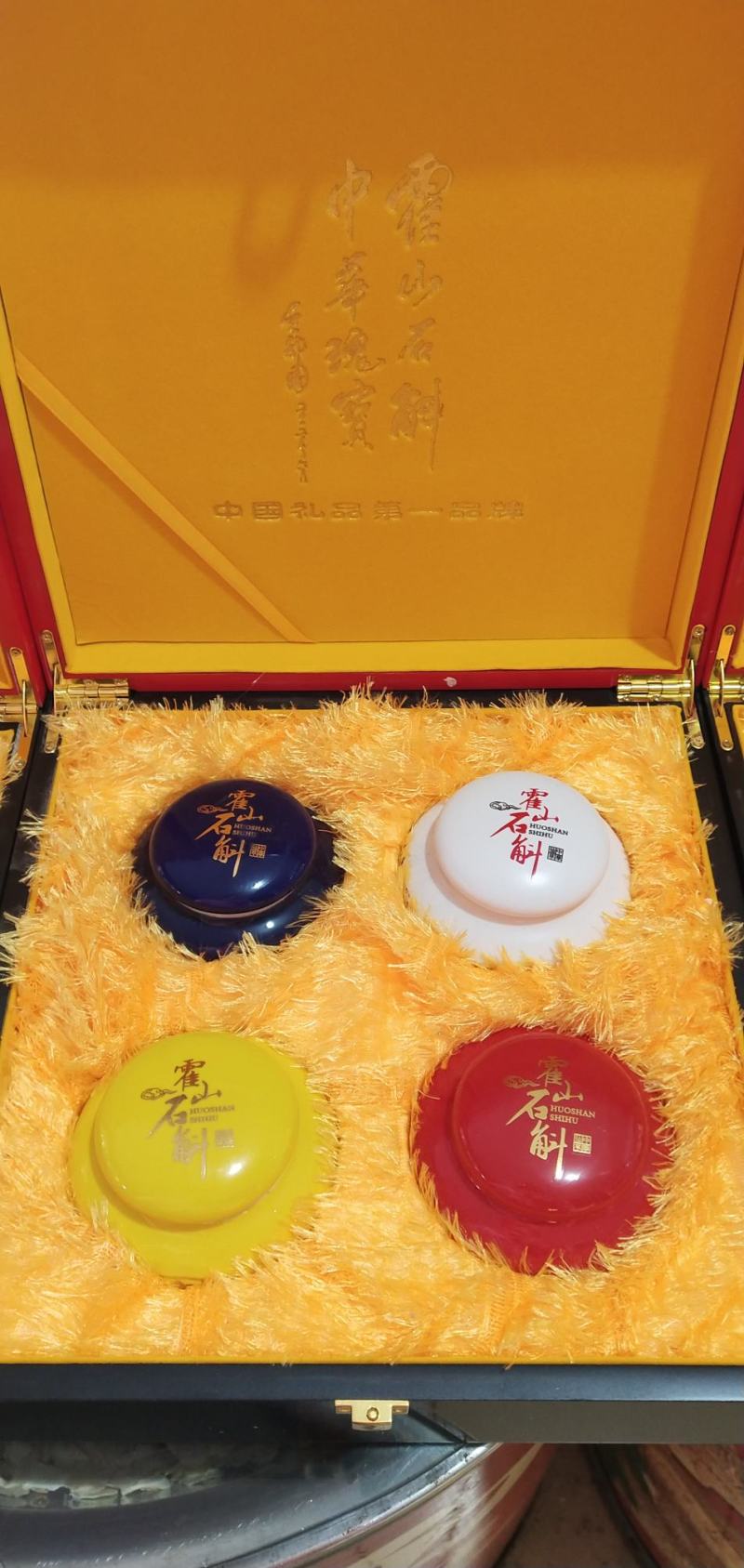 包邮正品霍山石斛米斛枫斗龙头凤尾铁皮鲜条养生茶中药材打粉