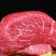 【精品】内蒙鲜牛肉产地直供支持视屏看货欢迎各地老板前来咨