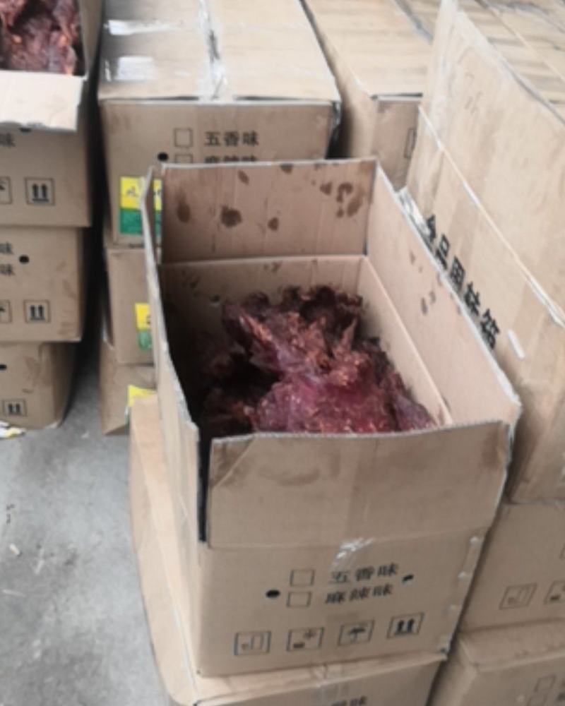 大块肉腊肉四川特产地摊跑量早市夜市跑量