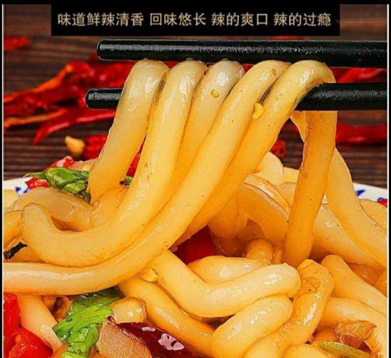 农家鲜土豆粉美味爽口火锅凉拌热炒麻辣烫食材