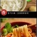 农家鲜土豆粉美味爽口火锅凉拌热炒麻辣烫食材