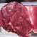 【梅花鹿肉】，鹿场直销产品，自家鹿场量大从优