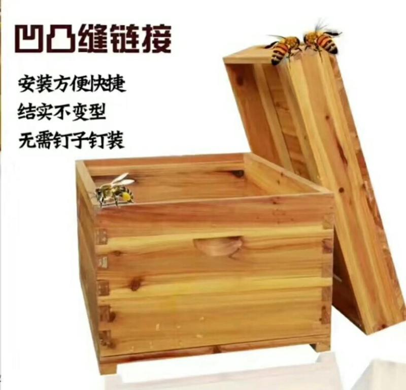 蜂具蜂箱高箱继箱全套经久耐用防腐蚀价格优惠