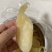 60头顺风大口母！！！！！