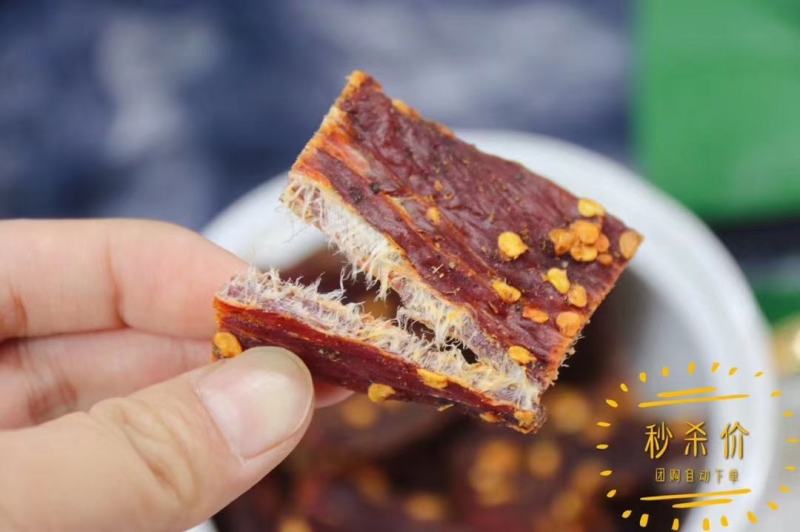 香格里拉耗牛牛肉干原味，麻辣味，五香味，特辣味齐全