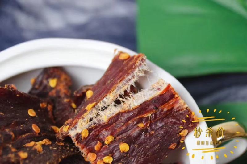 香格里拉耗牛牛肉干原味，麻辣味，五香味，特辣味齐全