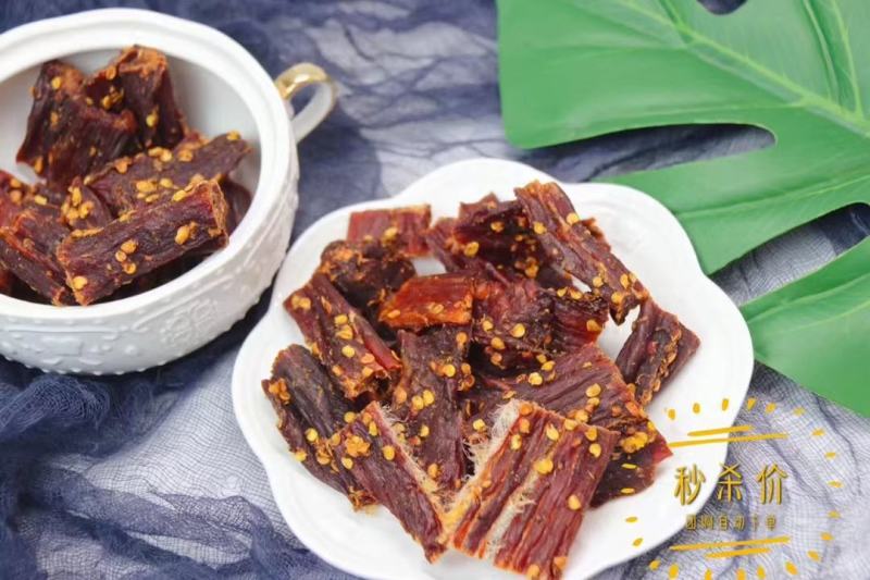 香格里拉耗牛牛肉干原味，麻辣味，五香味，特辣味齐全