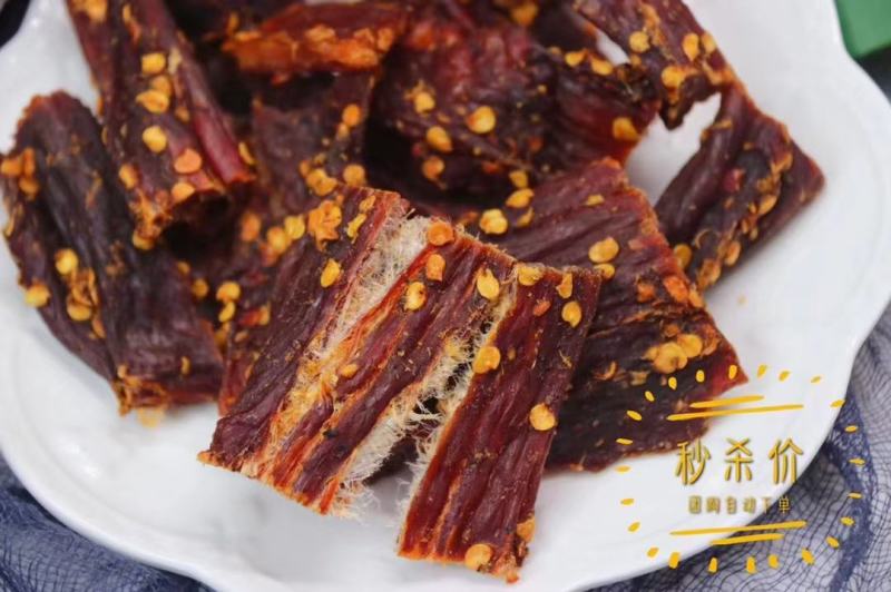 香格里拉耗牛牛肉干原味，麻辣味，五香味，特辣味齐全