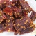 香格里拉耗牛牛肉干原味，麻辣味，五香味，特辣味齐全