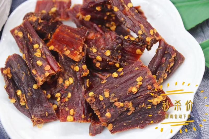 香格里拉耗牛牛肉干原味，麻辣味，五香味，特辣味齐全