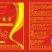 碧生金,聚天门冬氨酸,纯生物制剂,酵素,氨基酸