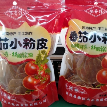 红薯，菠菜，胡萝卜，南瓜，紫薯番茄小粉皮