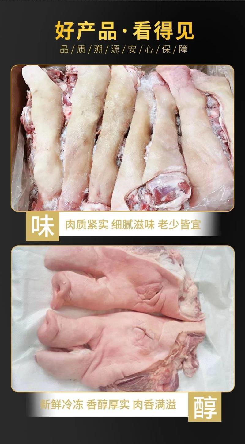 熟猪头肉半成品冷冻去骨猪脸肉半熟猪头皮卤菜凉拌菜食材