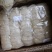 印尼燕窝批发高净度三角盏燕盏50g490元