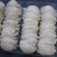 印尼燕窝批发干挑爪哇大盏燕盏95干50g570元