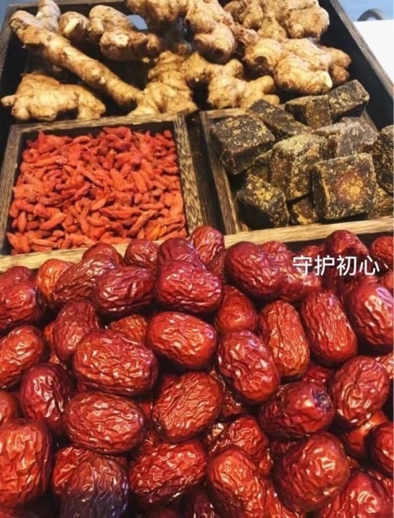 姜枣膏纯手工黑糖姜枣茶一手货源量大从优