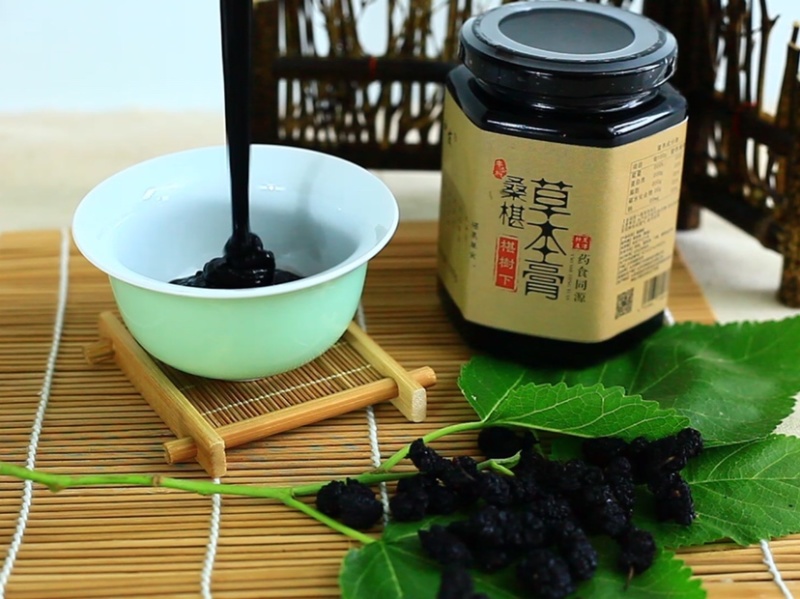 桑椹膏纯手工古法熬制浓缩精华一手货源