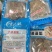 海蜇丝一包一斤装海蜇全国代发货进店咨询