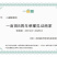 秭归脐橙纽荷尔长虹中华红自家果园，量大从优.