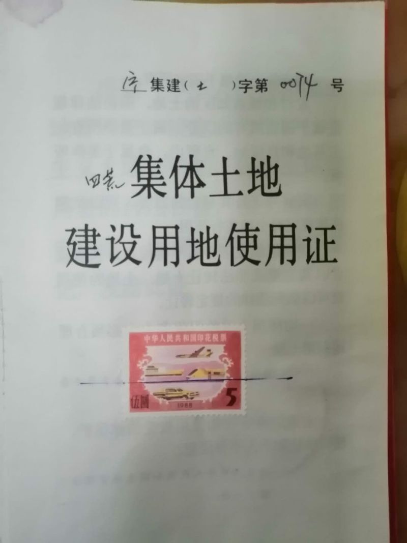 荒山出租转让，可做养殖种植，海拨1000米。