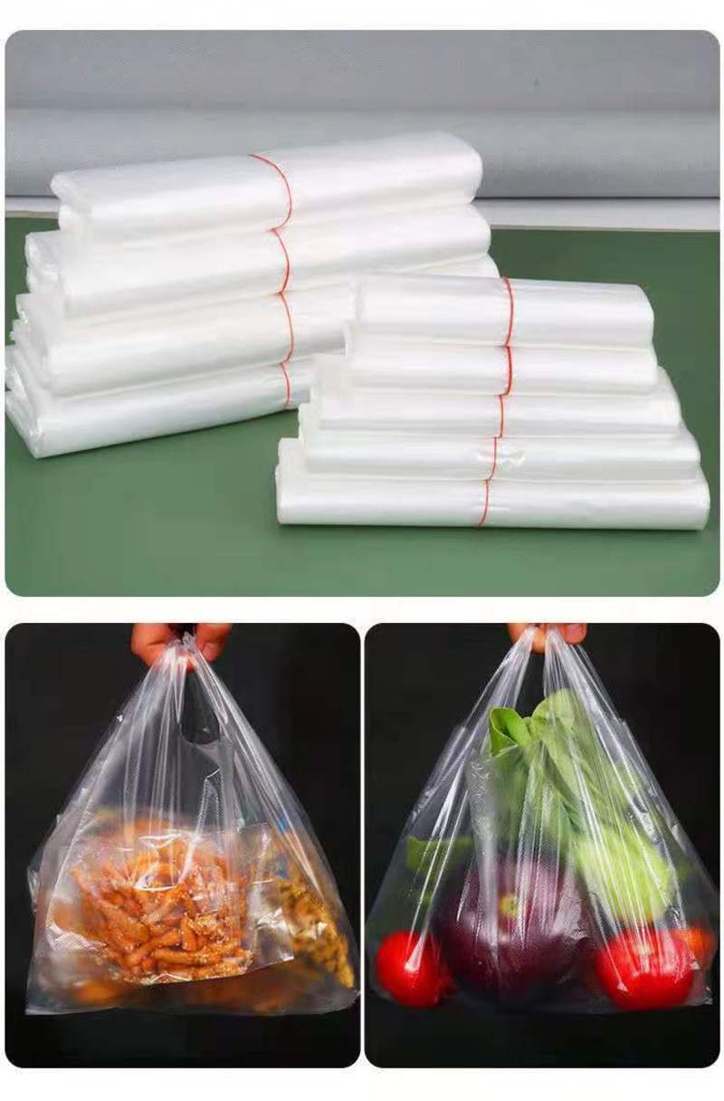 义乌食品袋塑料袋背心袋方便袋超市水果店购物袋