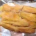 即食芒果干坚果干果卖相漂亮口感酸甜果香