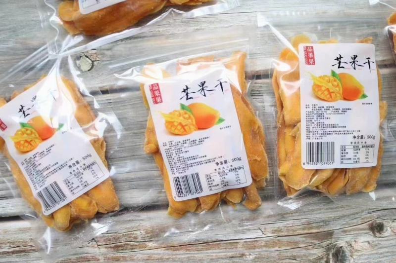 即食芒果干坚果干果卖相漂亮口感酸甜果香