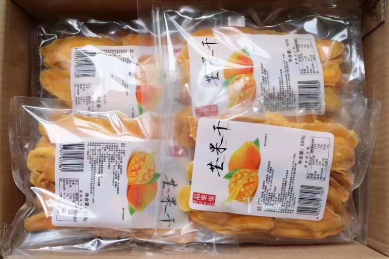 即食芒果干坚果干果卖相漂亮口感酸甜果香