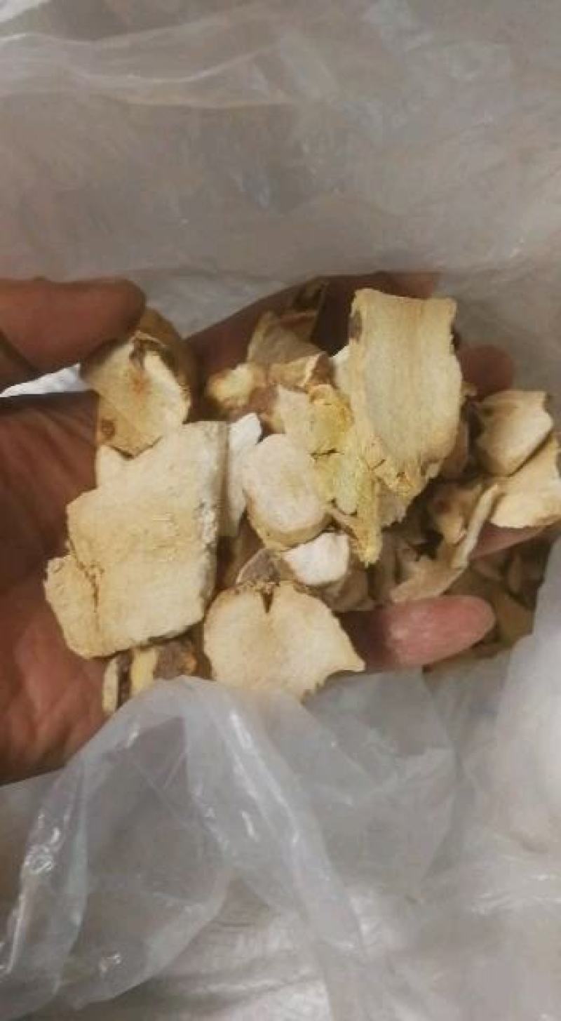 广西野生土茯苓白肉香甜浓郁土茯苓干片无硫原生态去皮干净薄