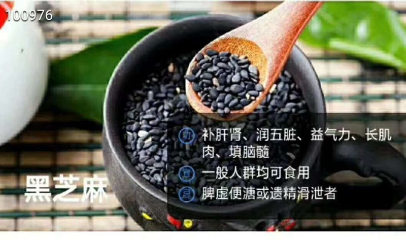 核桃糕，芝麻糕，农家特殊小吃。