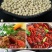 海南白胡椒辛辣芳香调味香料煲汤炖汤香味十足