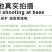 中科90甜瓜种子，短棒型，薄皮超甜，酥脆清香