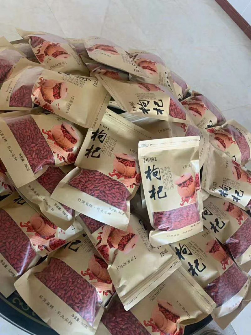长期供应正宗枸杞量大优惠多品质无忧