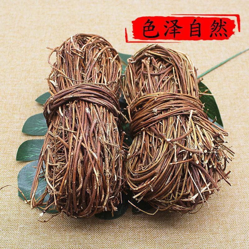 鸡骨草野生新鲜晒干带叶子益肝炖汤料煲汤养生鸡骨草茶