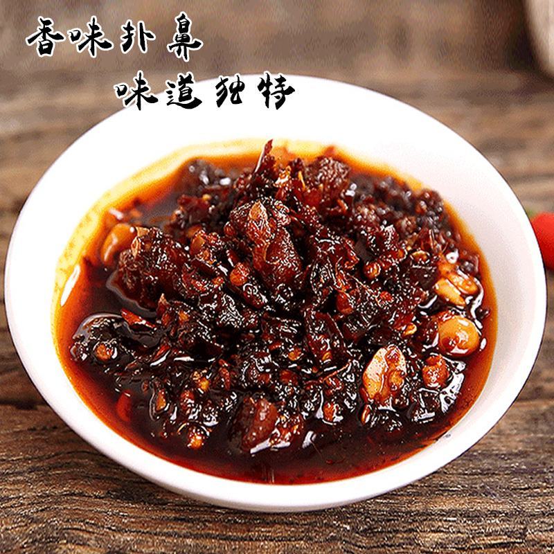 山东临沂沂水沂蒙特产香菇酱（电商一件代发）