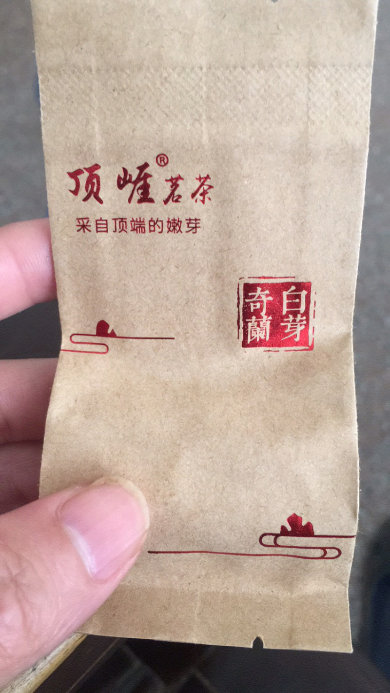 白芽奇兰（正宗原产地福建省漳州市平和县特产）