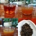 供应红茶恩施硒都富硒茶红茶利川红特级红茶春茶清明茶红茶