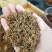 供应红茶恩施硒都富硒茶红茶利川红特级红茶春茶清明茶红茶