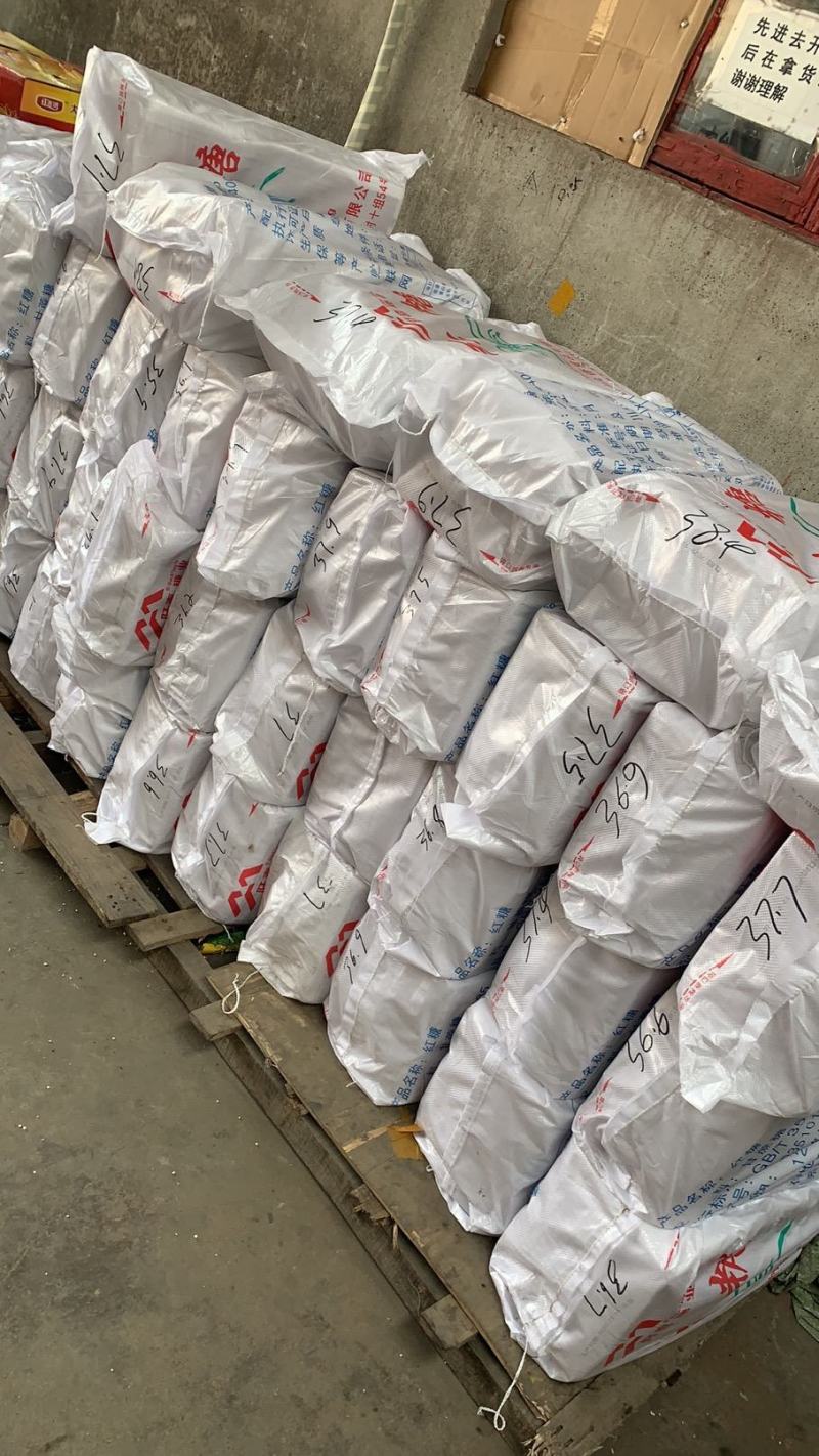 正宗甘蔗红糖，一件70斤左右，好货！价格低，质量保证