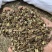 出售各种规格猫须草颜色好袋茶包原材料